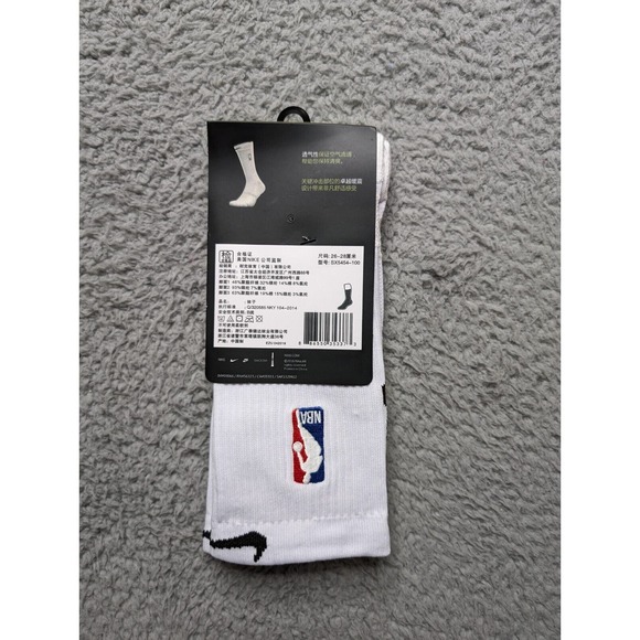 Nike Elite Crew Socks Dri-Fit Mens Large 9-11‎ Embroidered NBA Logo White Black - Picture 3 of 5
